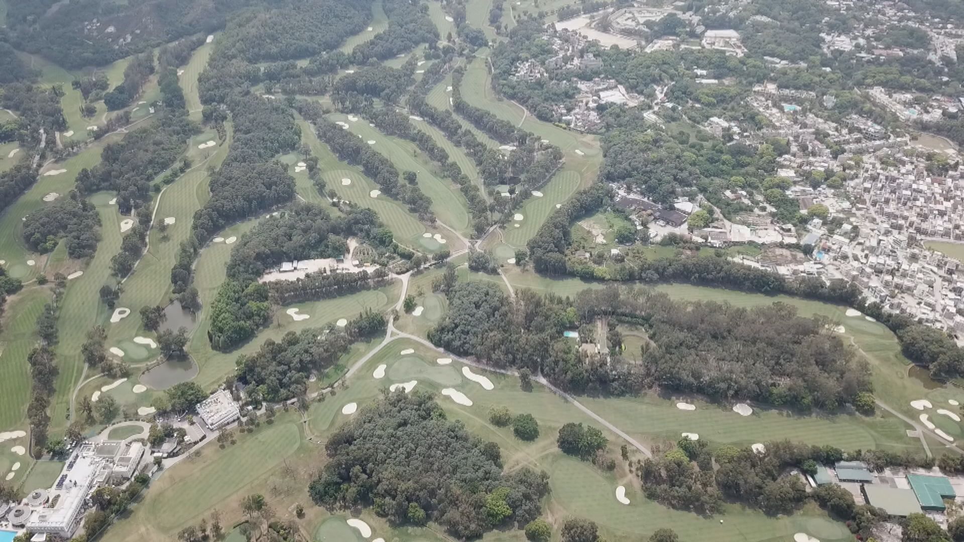 政府下月1日收回部分粉嶺高球場 下午隨即開放寵物公園及步行徑