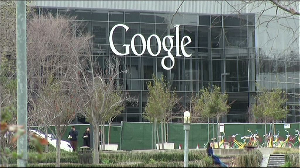 【違反反壟斷法】Google被罰逾24億歐元