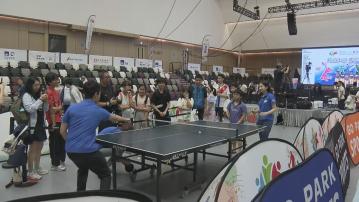 廣東青年總會舉辦全運會嘉年華　逾千粵港青年參與