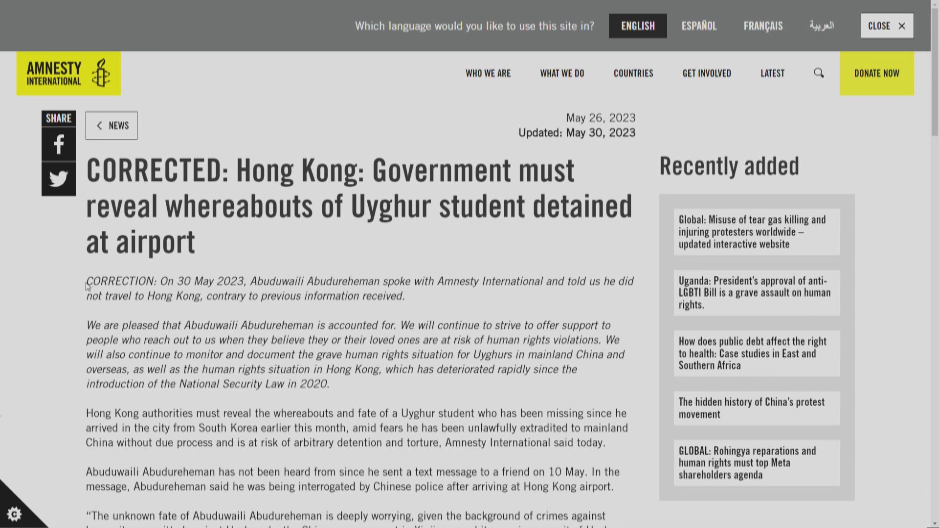 國際特赦組織更正維族學生未曾來港 政府批評不肯認錯可恥