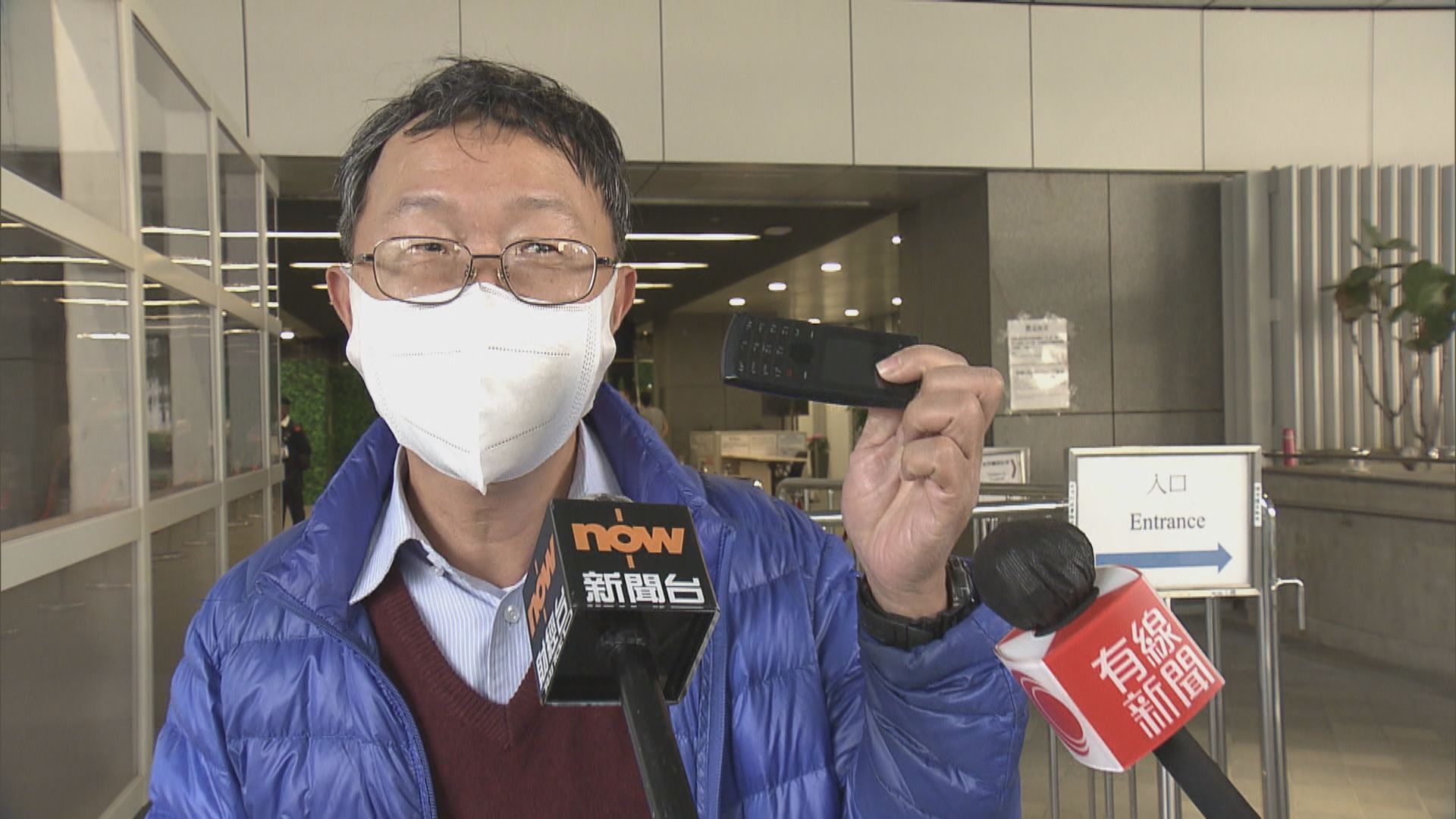 有公務員支持出入政總掃「安心出行」　 有職員憂上班時間大排長龍