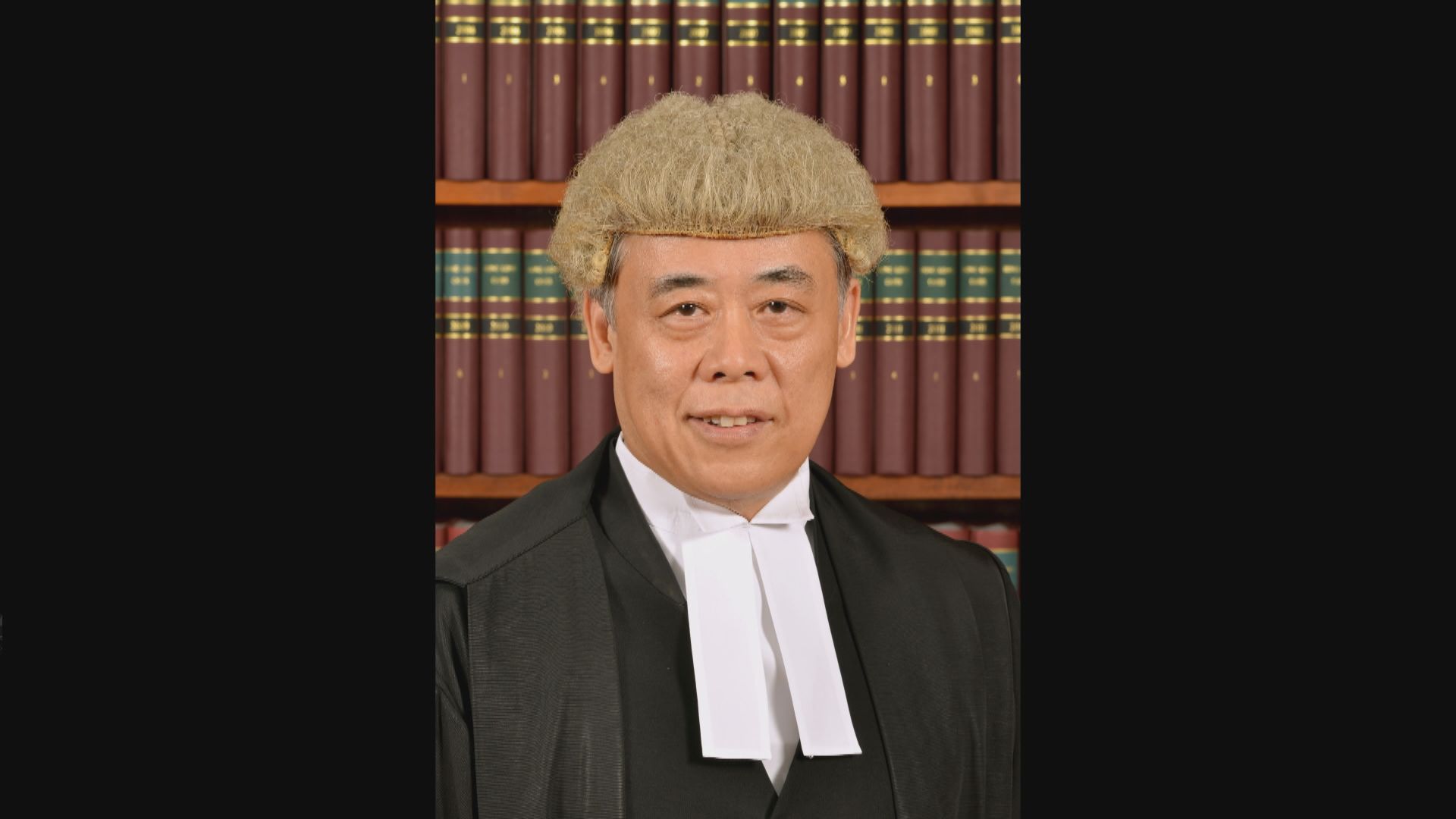 政府委任楊振權法官為截取通訊及監察事務專員