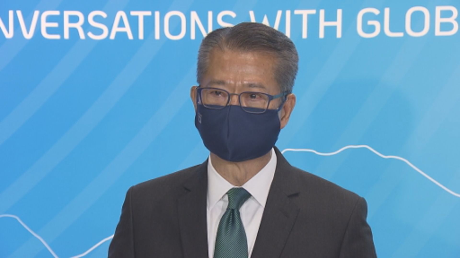 政府委任引進重點企業諮詢委員會委員