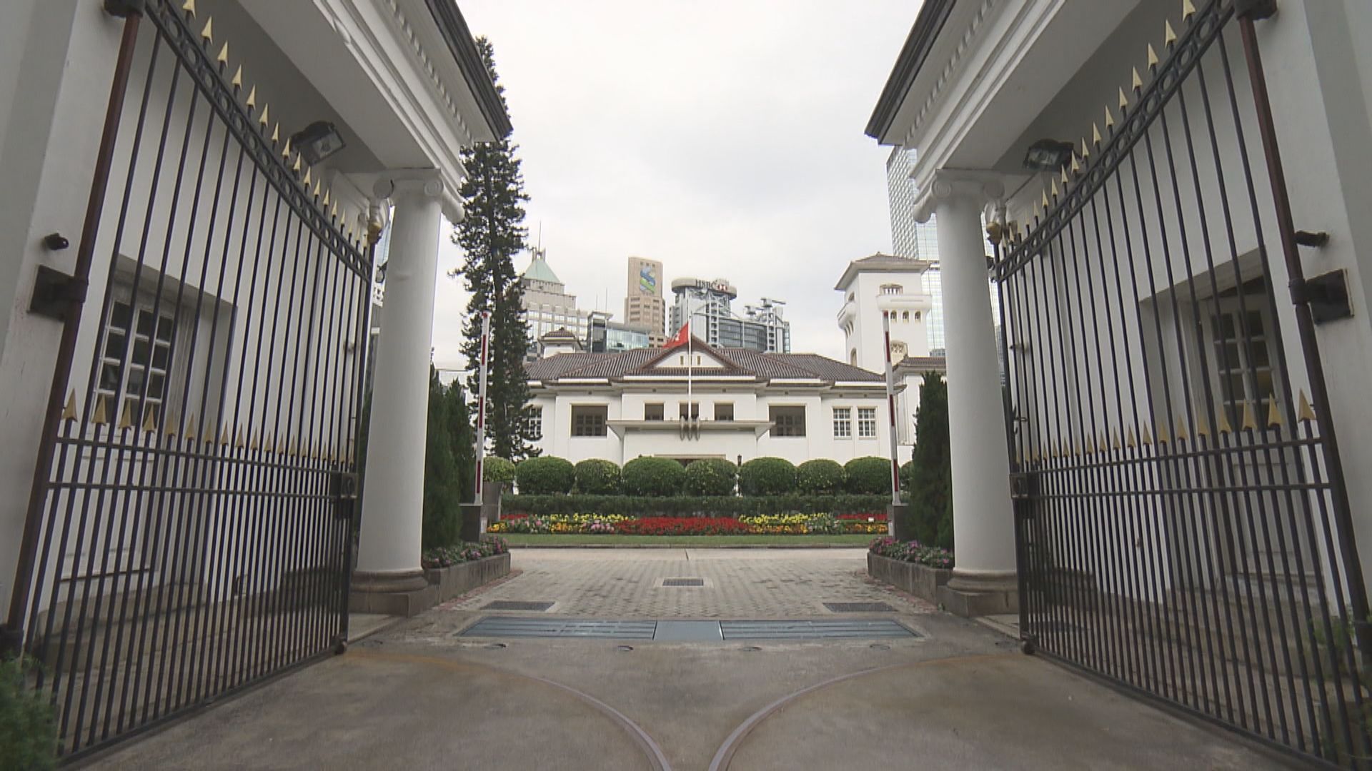 勳銜頒授典禮明日起一連三日閉門舉行