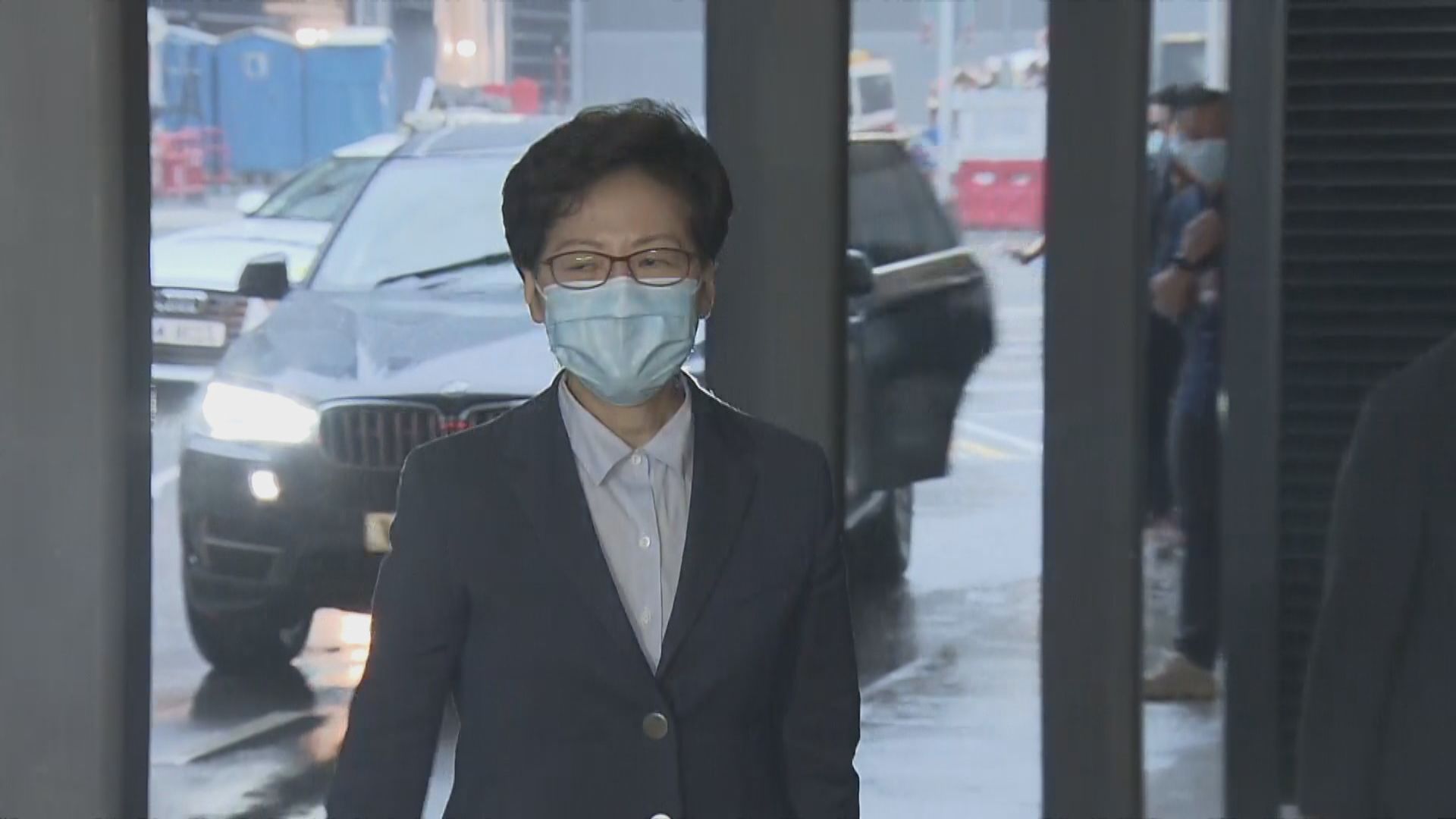 林鄭等官員抵京　準備出席中共百周年慶祝活動