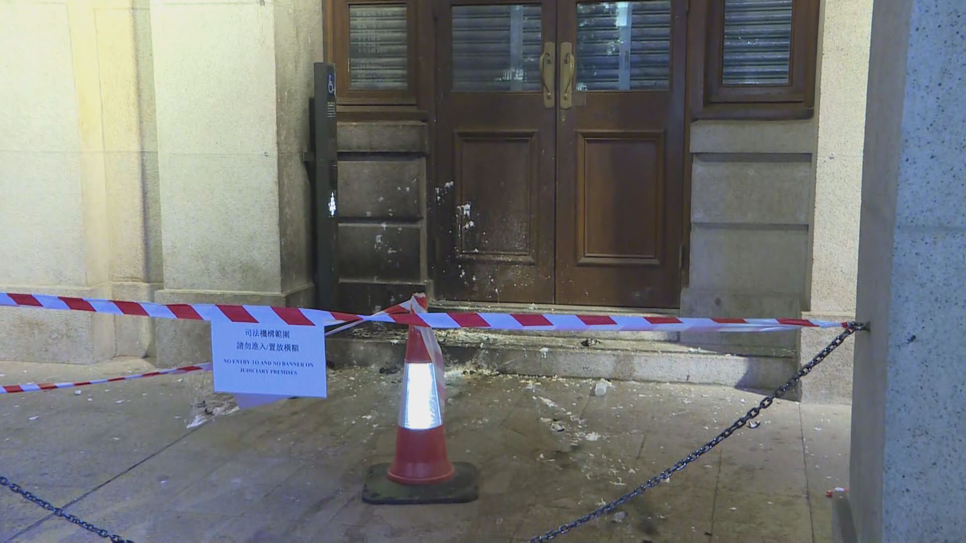 鄭若驊指有人塗污法院令人難以理解