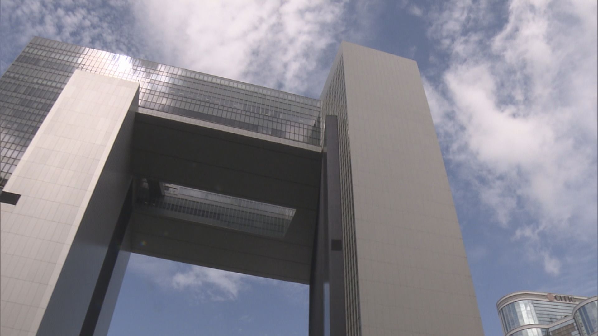 政府下周二舉辦四中全會精神宣講會