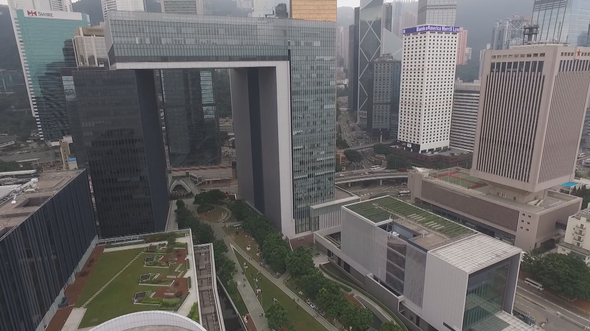 政府強烈譴責罷工罷課公投