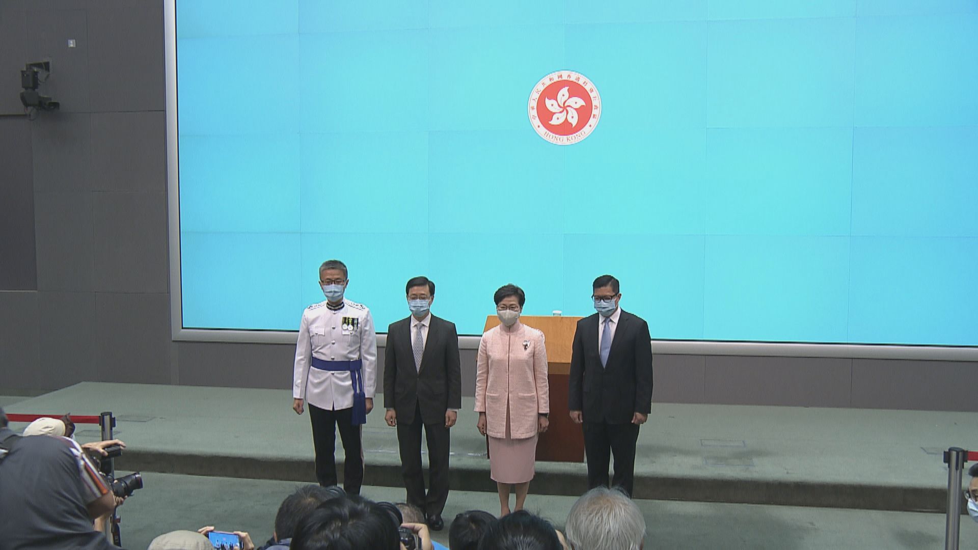 林鄭：香港由亂轉治　相信三人能為國家及香港作更大貢獻