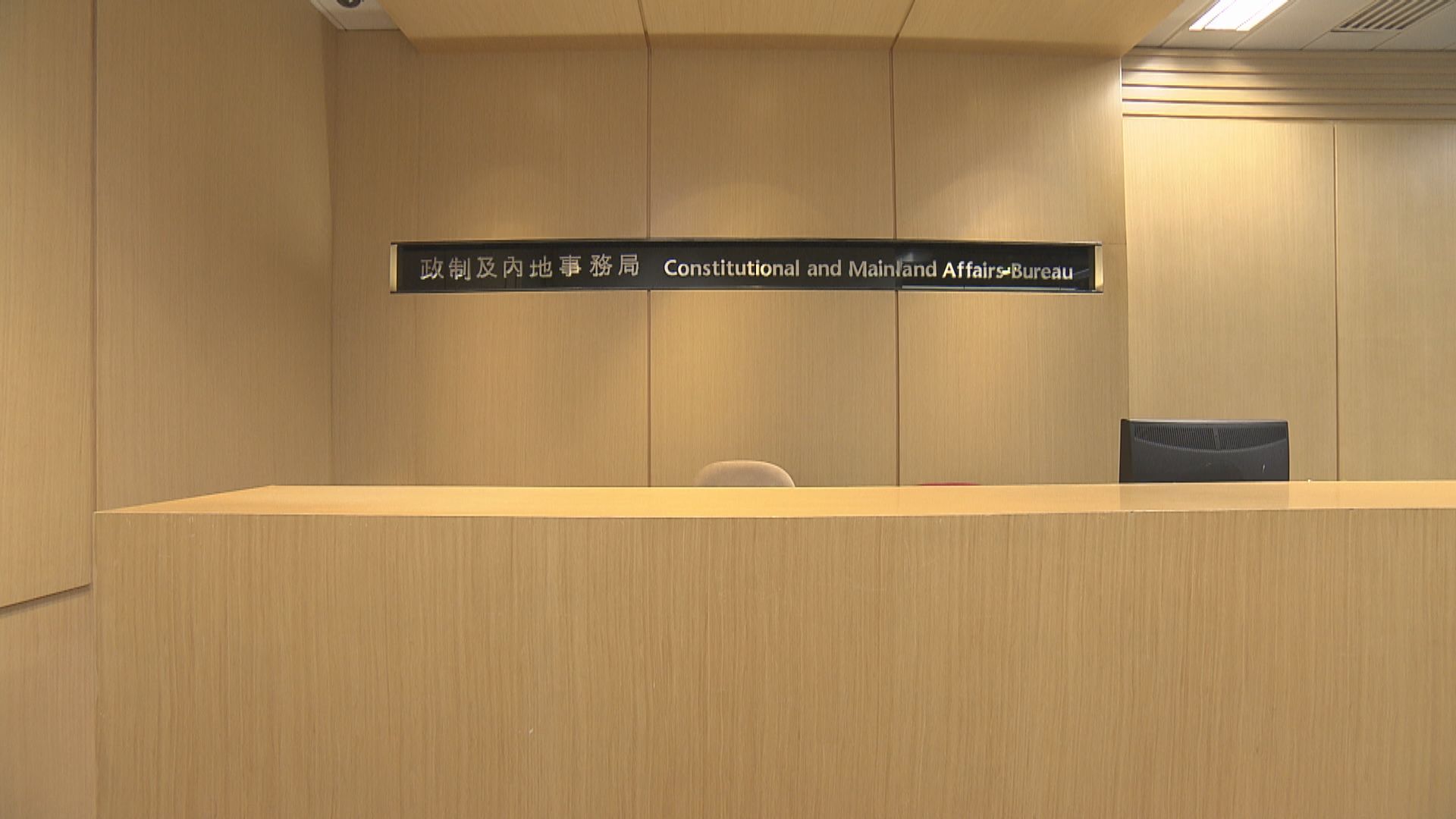 政府強烈反對外媒以斷章取義的報道混淆視聽