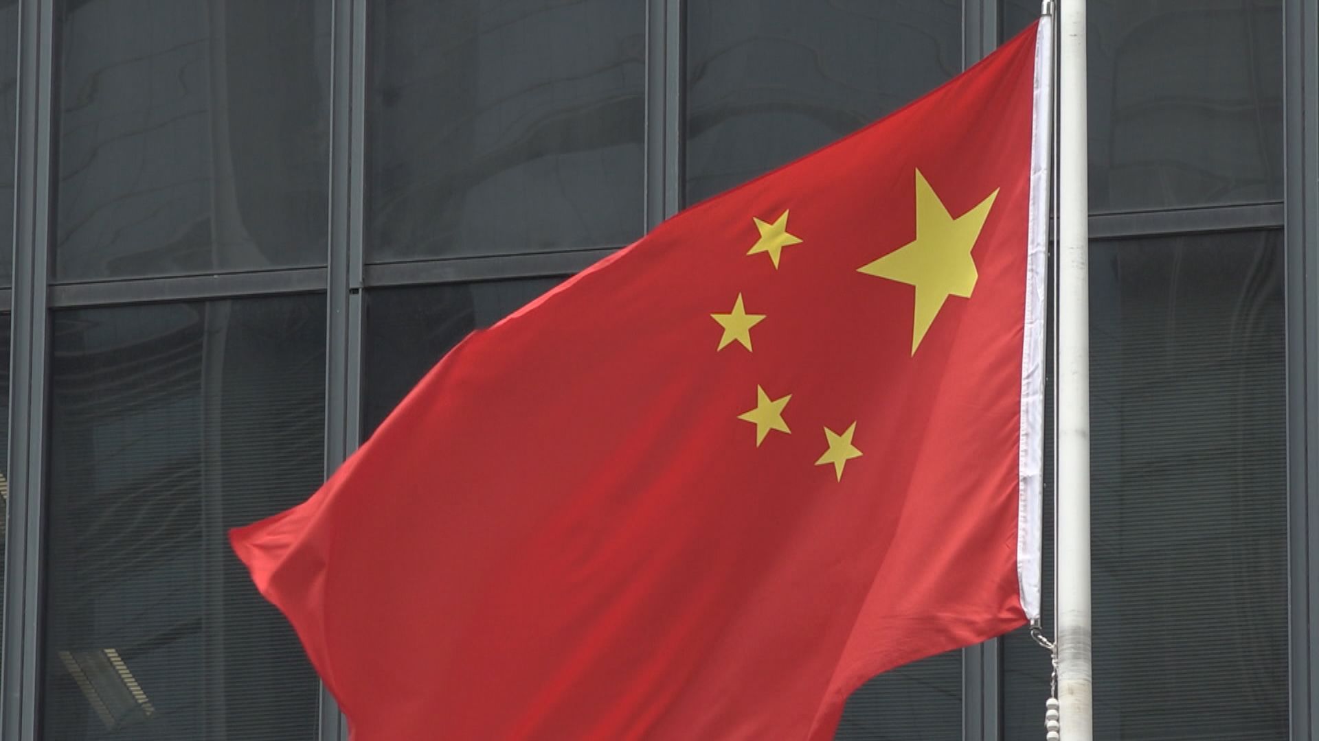 國旗及國徽修訂條例草案刊憲　下周三立法會首讀