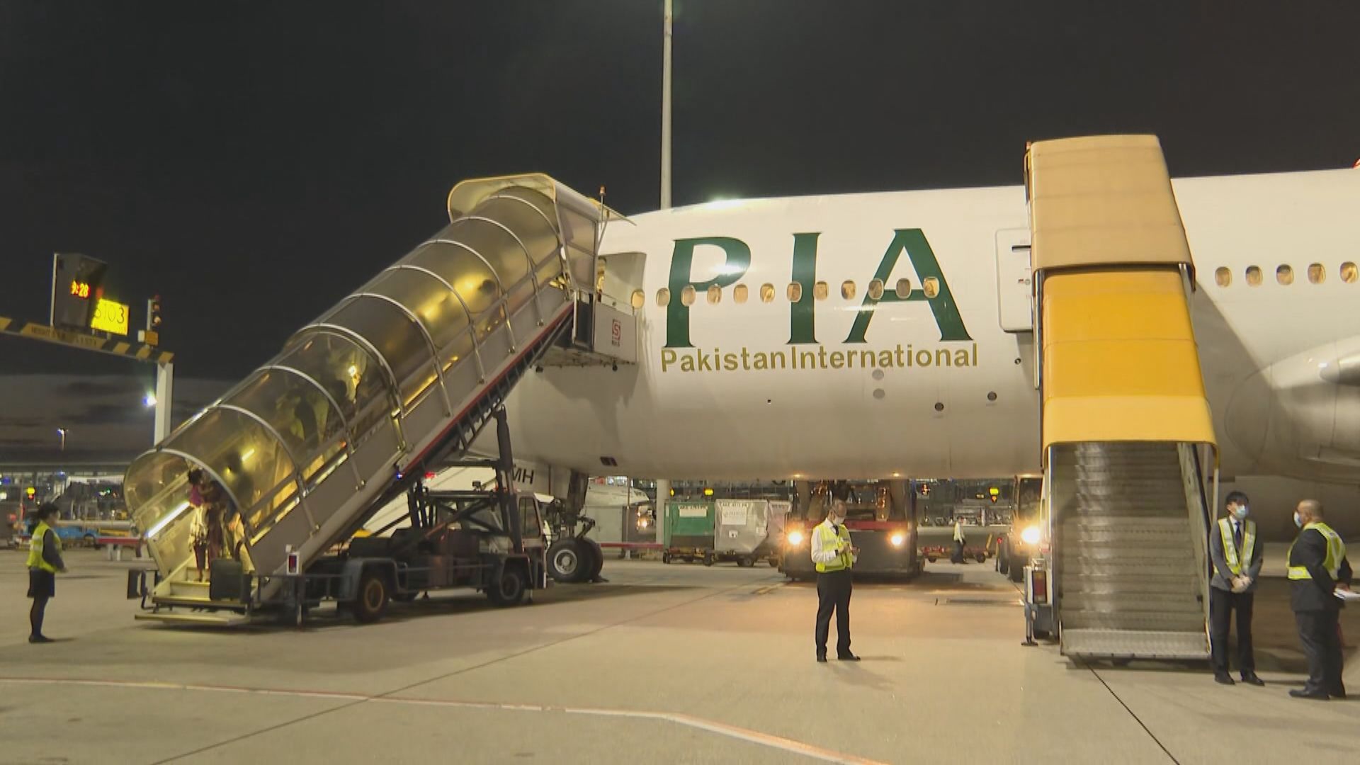 港府接載滯留印度港人專機料周日由新德里出發