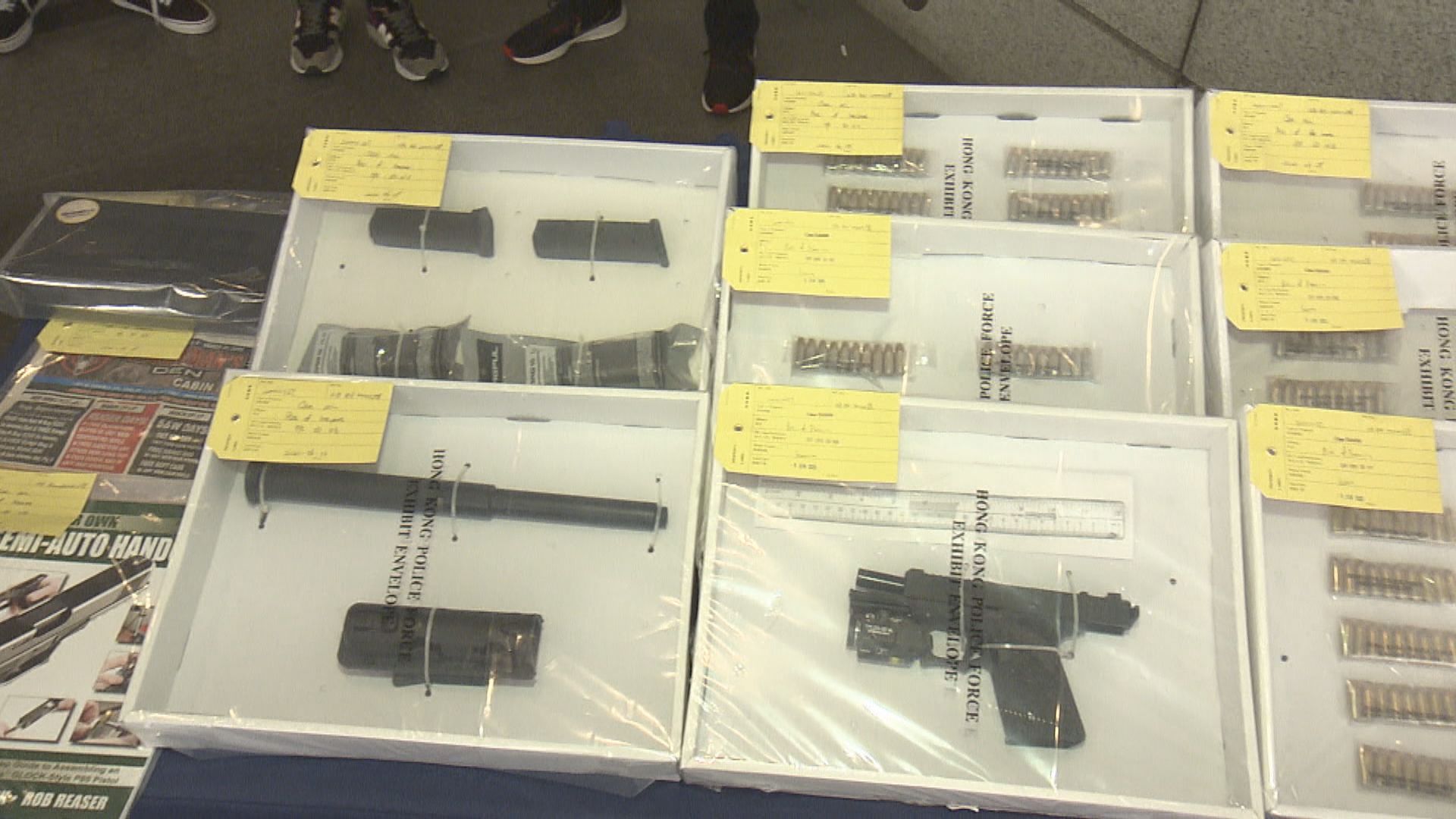 政府擬修訂法例規管真槍元件　展開四星期公眾諮詢