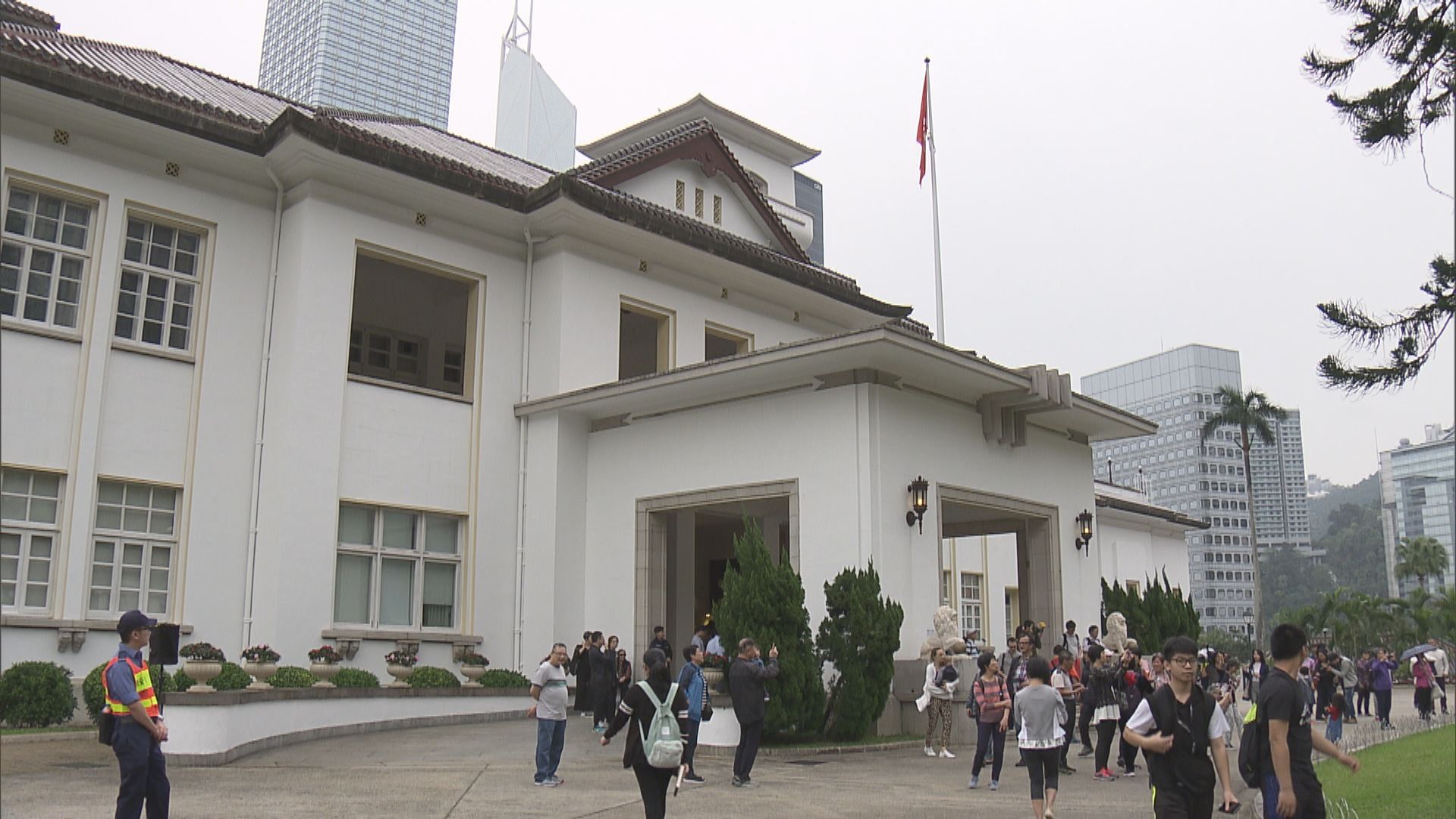 禮賓府今日舉行開放日