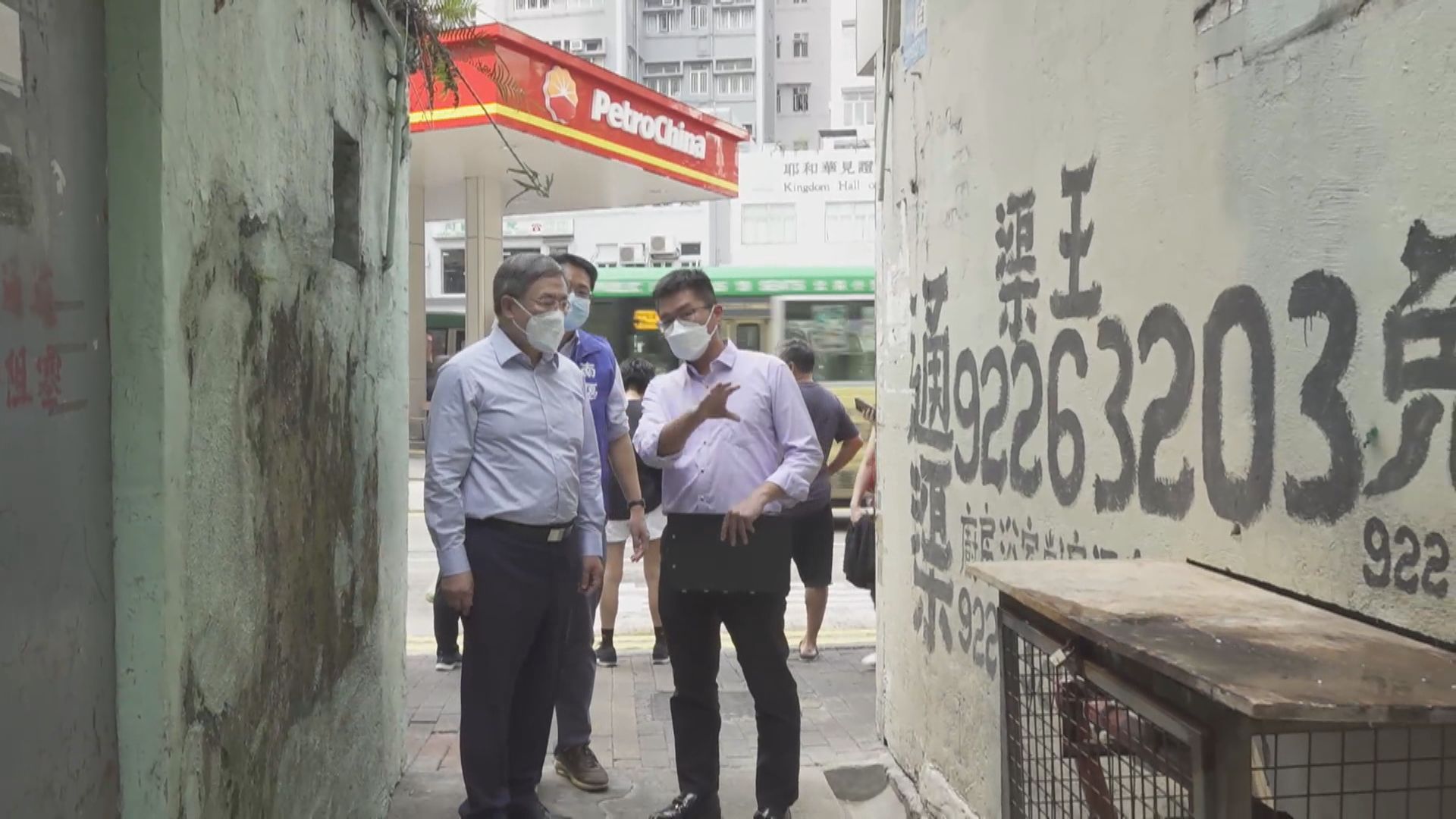 過去一月各部門共清潔全港460個衞生黑點