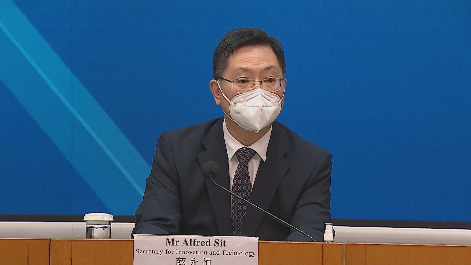 薛永恒出任浸大校長高級顧問