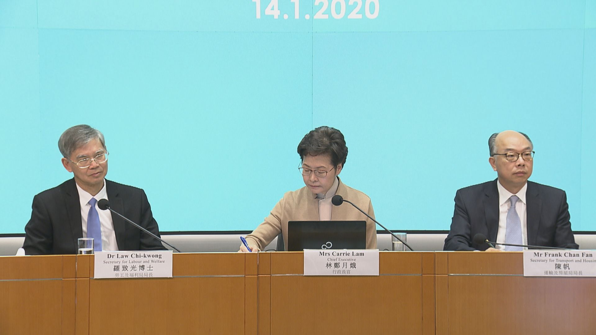 法定假期增至17天　林鄭盼與商界有商有量