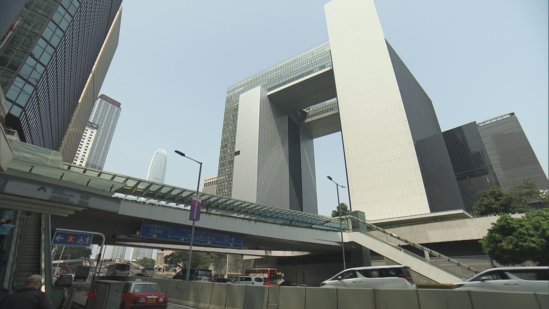 黎智英國安案｜港府強烈反對G7外長就黎智英案詆毀抹黑本港