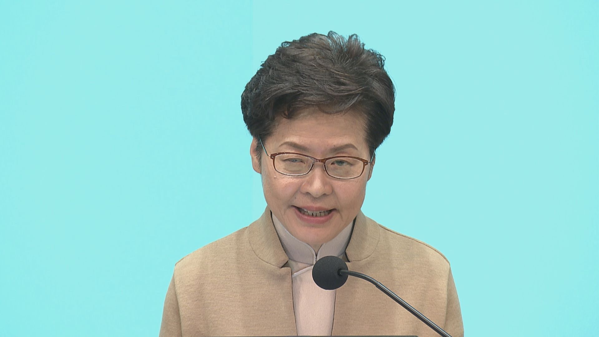 林鄭公布十項民生措施　形容是施政報告下集