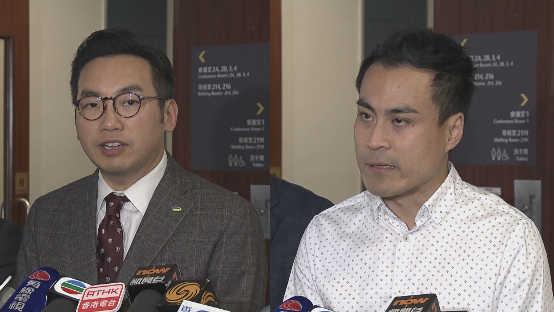 建制指措施助抗經濟下行　泛民批評林鄭「補鑊」