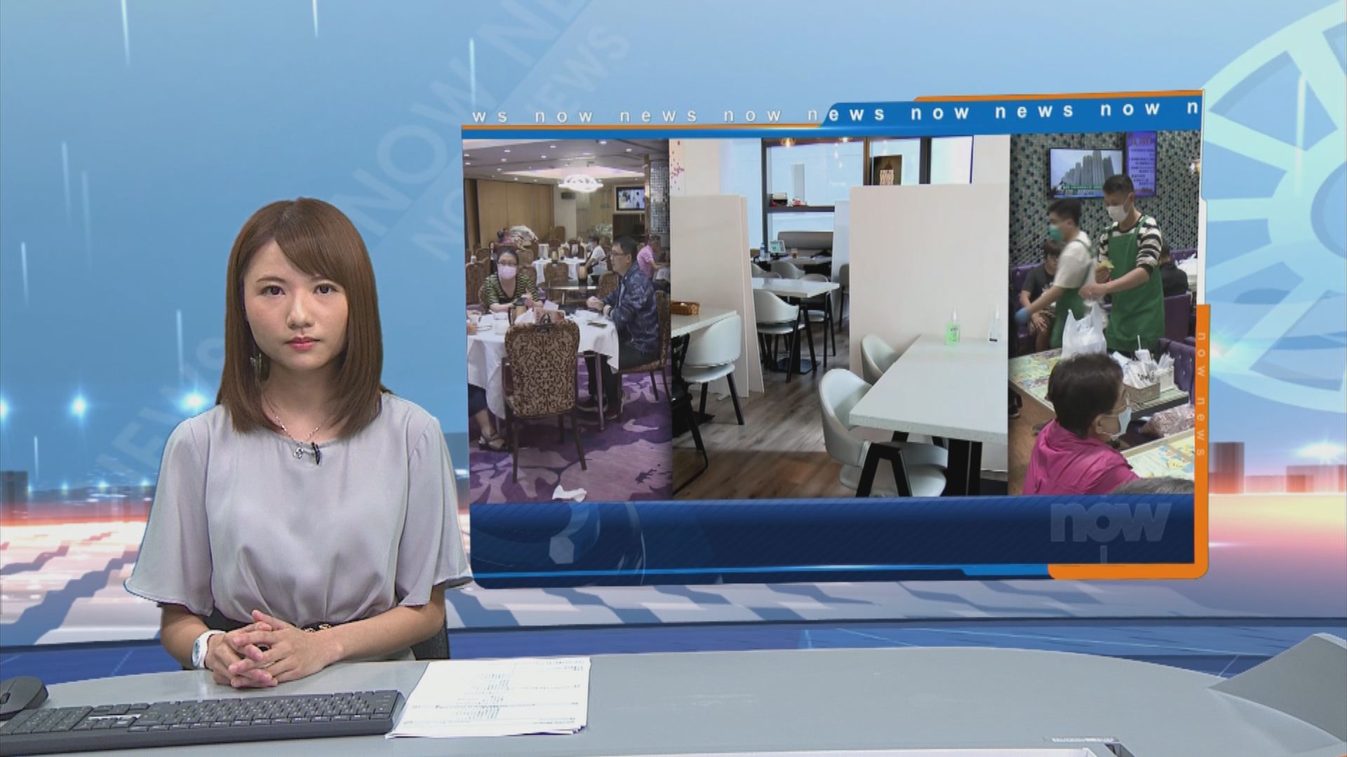 明起恢復日間堂食　限每枱兩人入座率五成