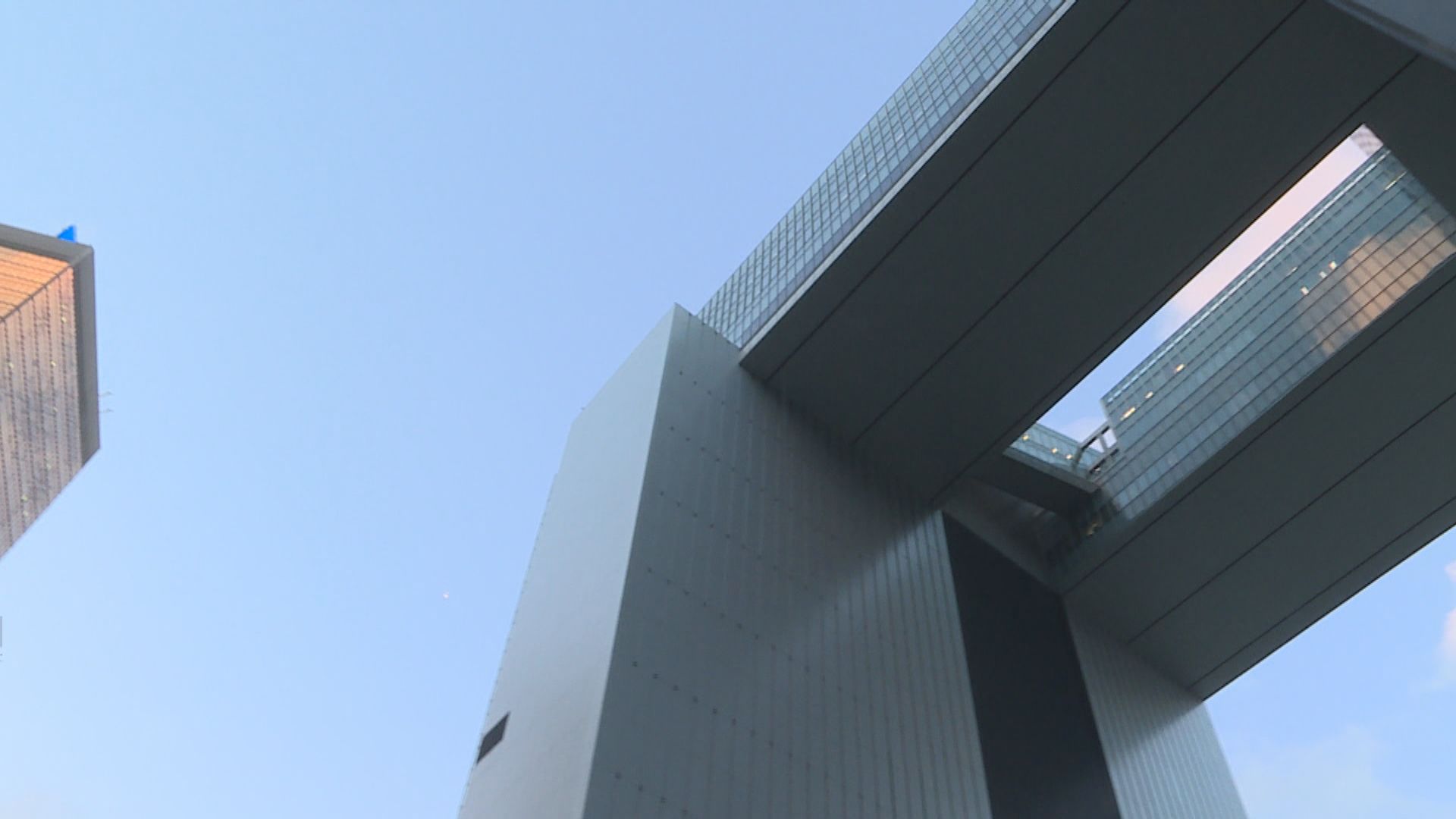 港府強烈不滿及反對英國舉辦「香港媒體自由」活動