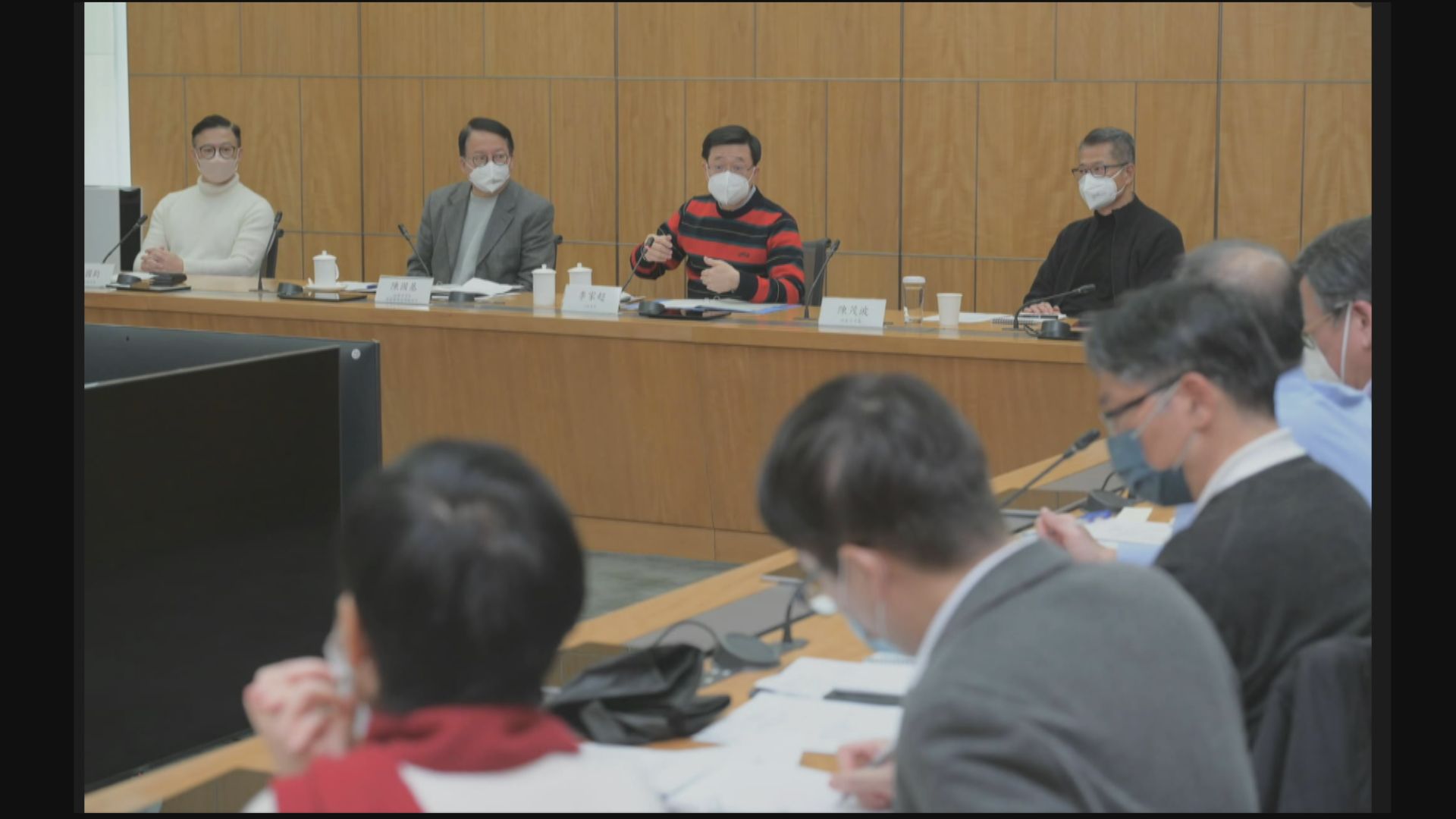 「通關事務協調小組」首次會議　討論口岸運作及交通配套等