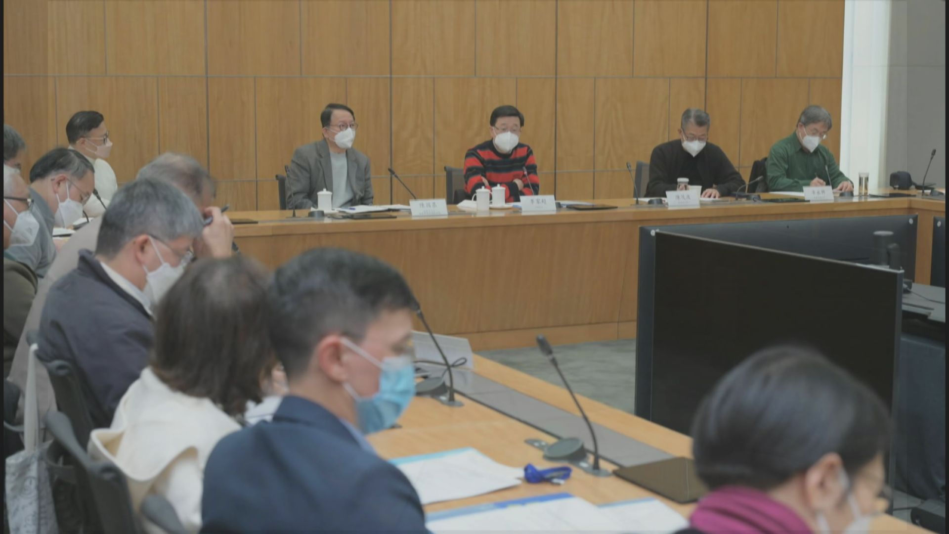 「通關事務協調小組」首次會議　務求明年1月中前落實通關方案