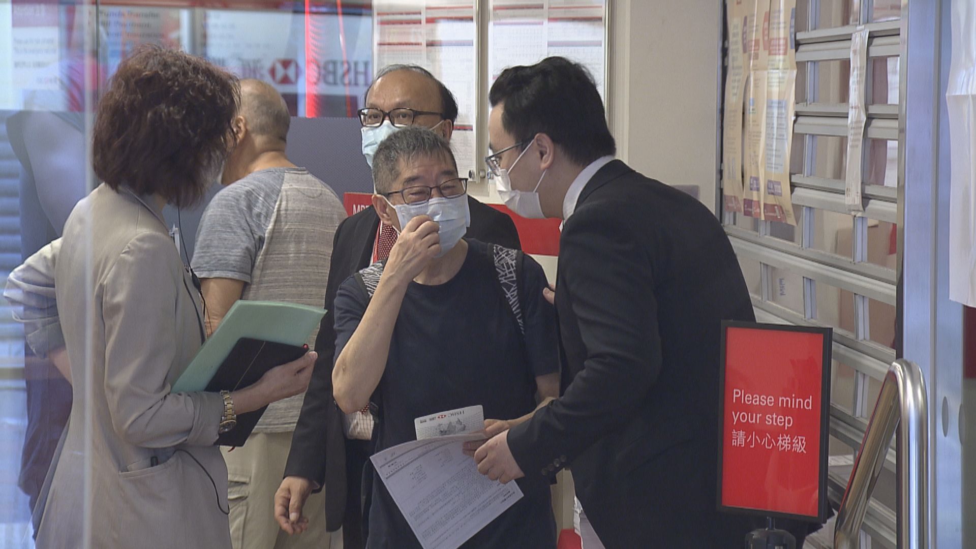 第二批合資格市民明起收到政府派發一萬元