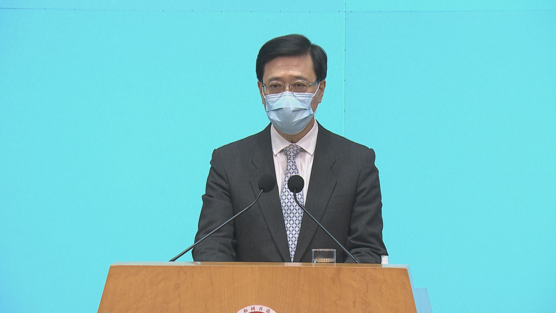 李家超對獲委任感光榮　會確保政府效率維持高水平