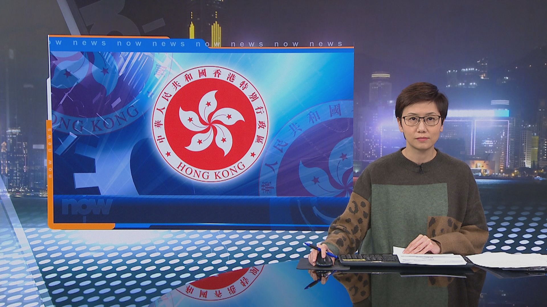 政府批外國官員就個別人士涉違港區國安法被捕發表不實言論