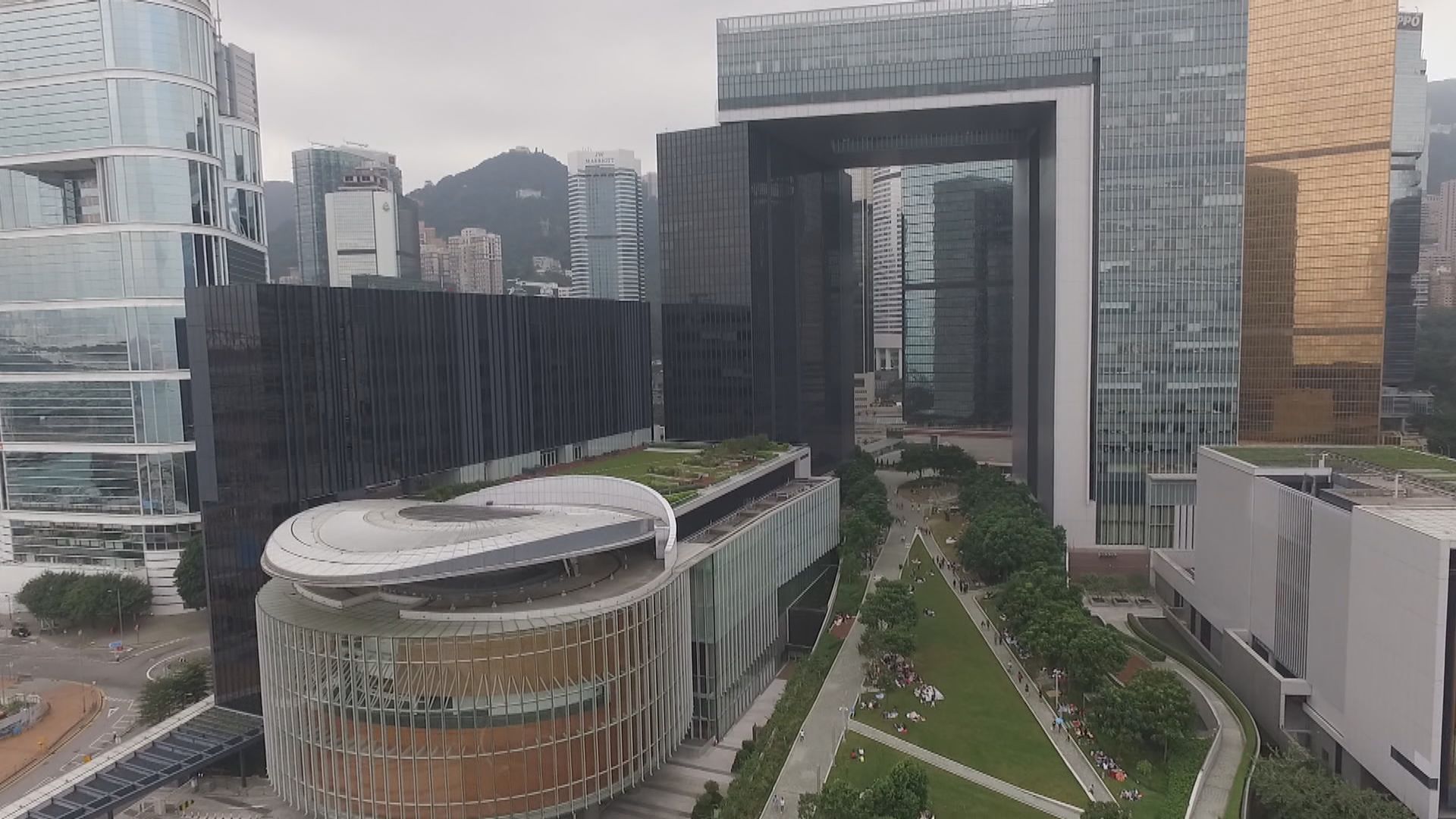 非公務員政府僱員須簽署聲明擁護基本法及效忠特區