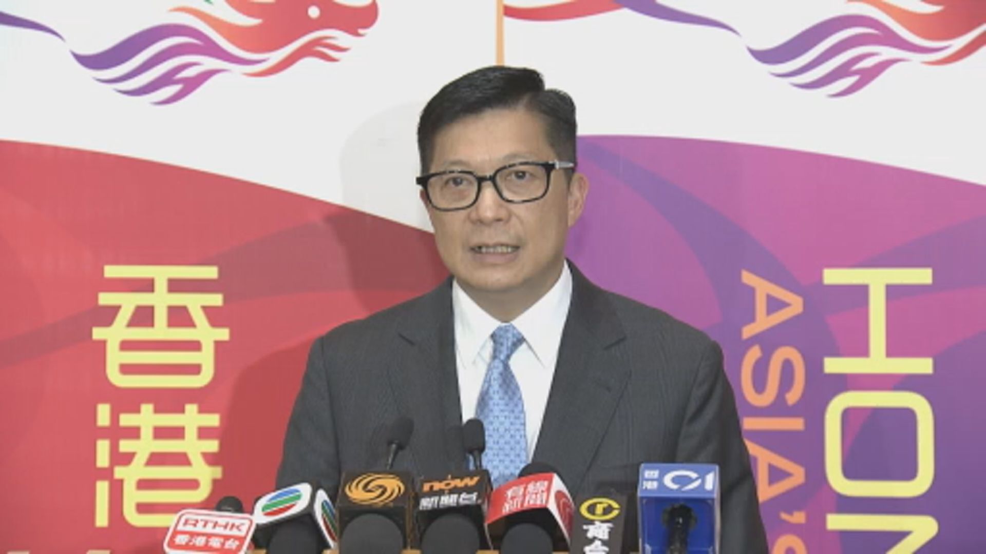 鄧炳強周一赴京訪問　孫玉菡率社福界考察大灣區