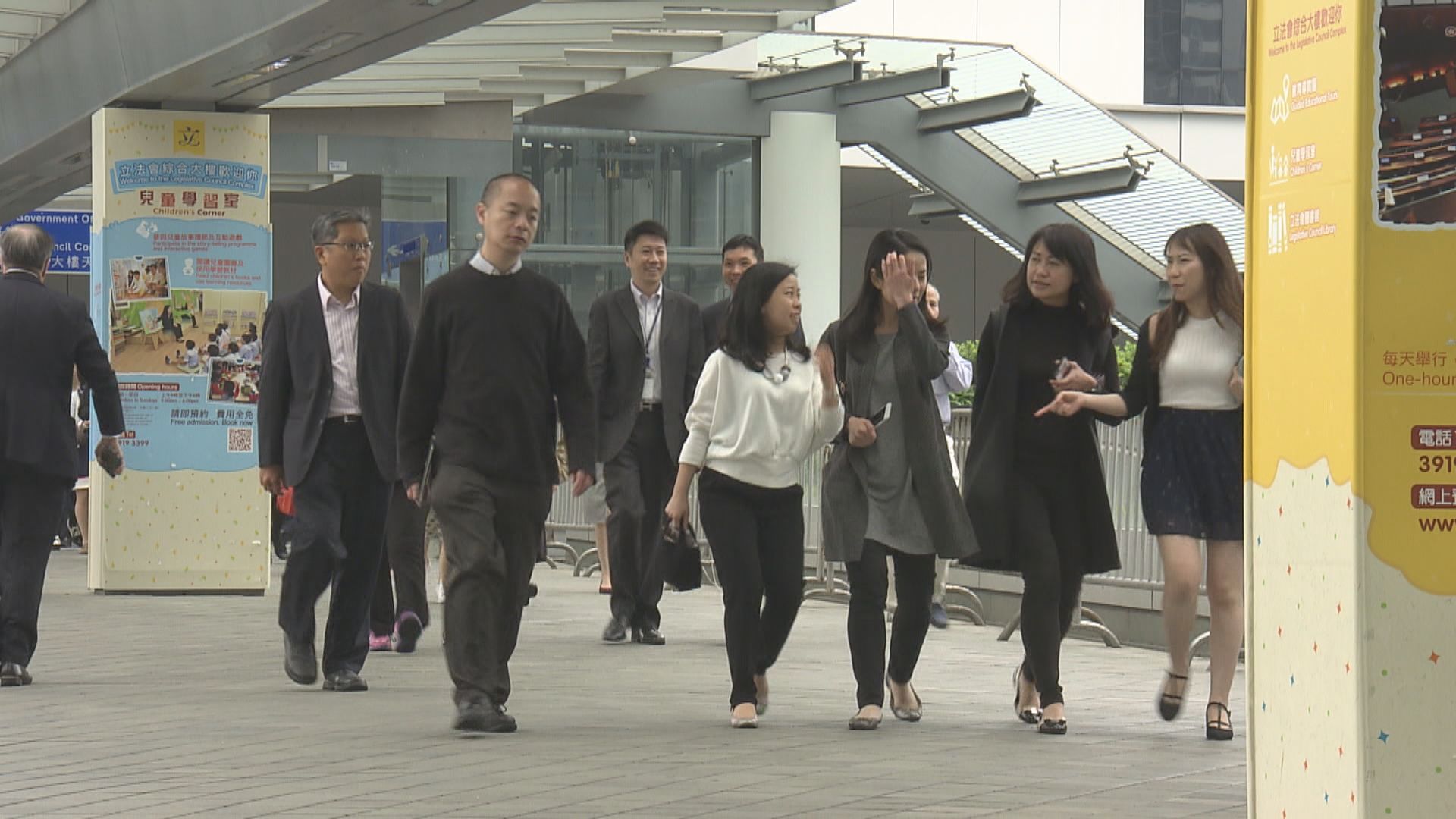 消息：行會通過建議全體公務員今年凍薪