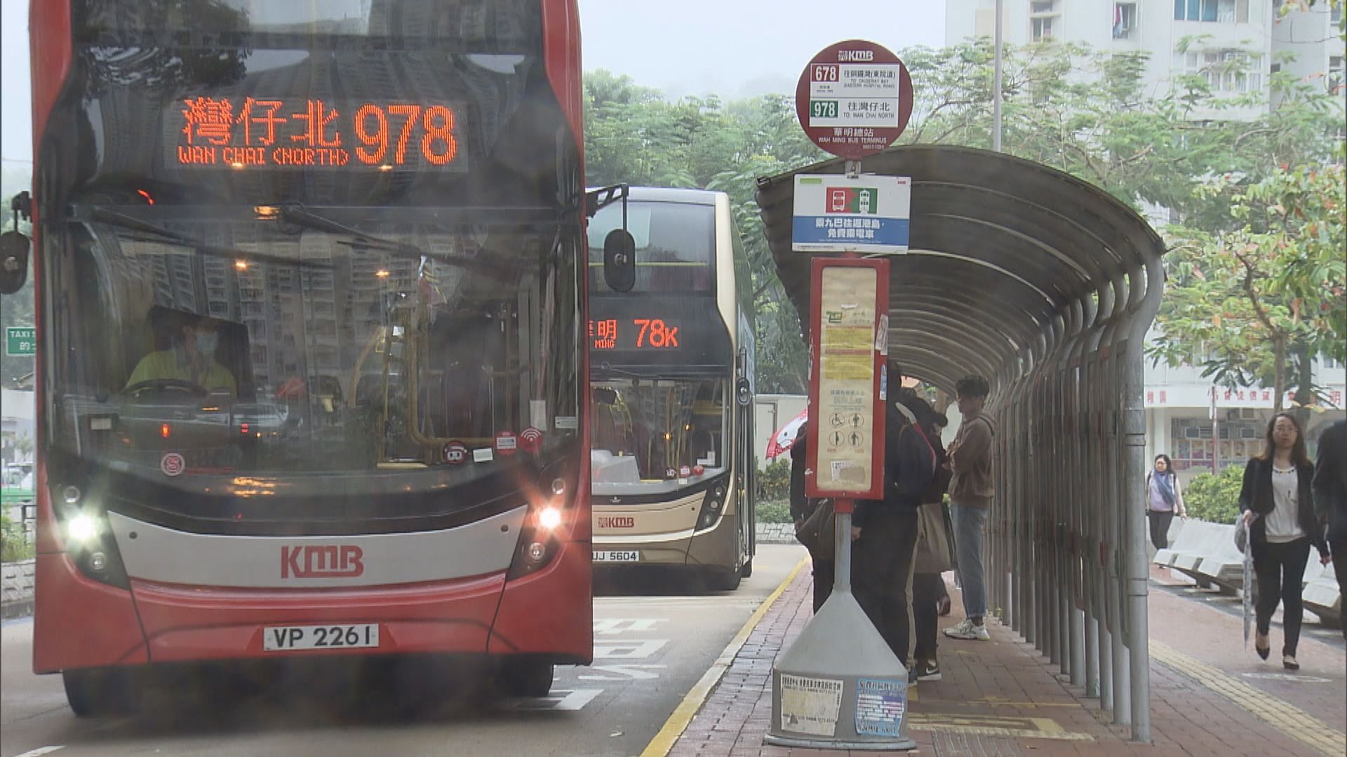 消息：長者2元乘車優惠放寬至60歲