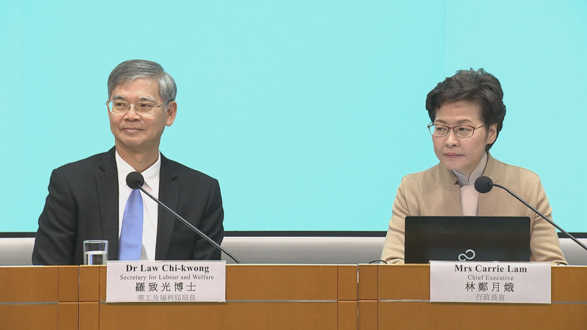 林鄭：若非過去七個月動盪措施或可更早推出