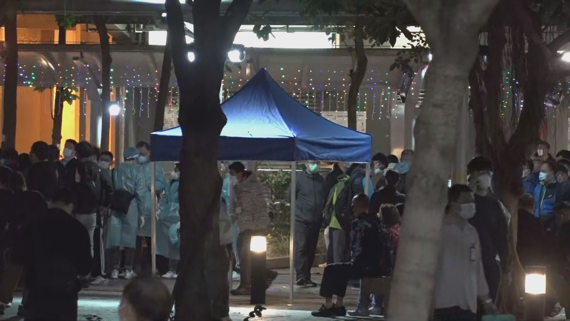 葵涌邨疫情擴大　映葵樓圍封五日其餘大廈納強制檢測