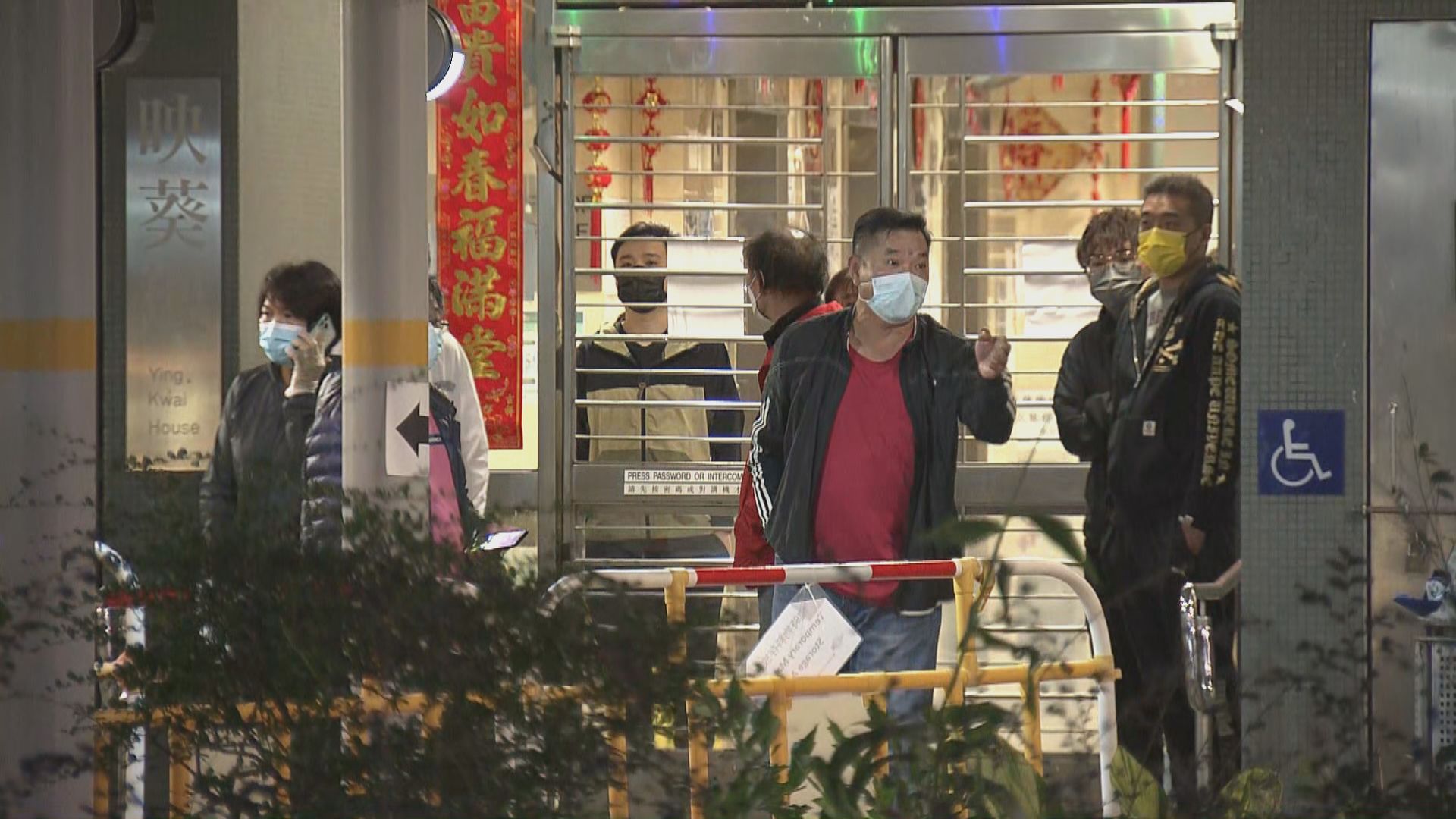 映葵樓延長圍封行動至五天　政府未能提供晚餐有居民鼓譟