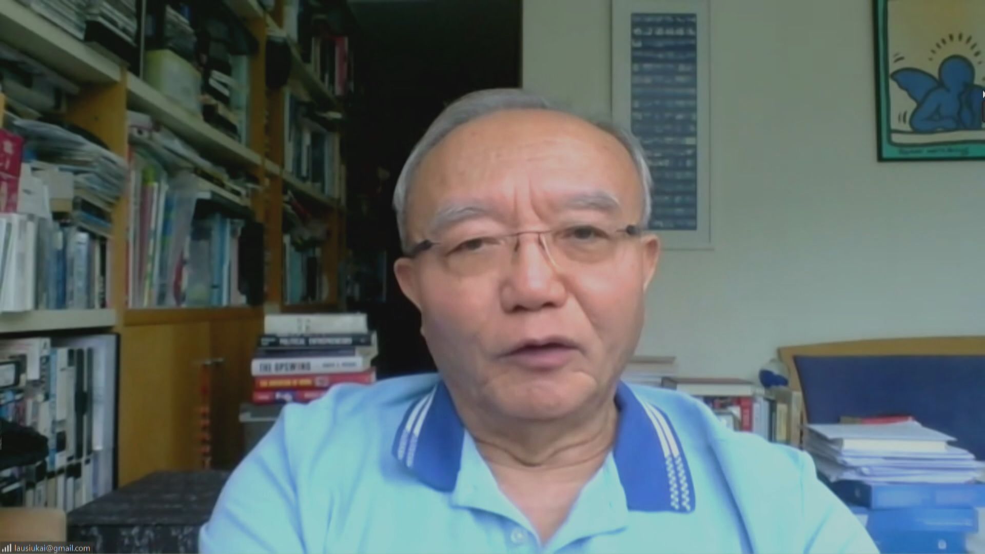 劉兆佳︰李家超任政務司司長更能統籌政府維護國安