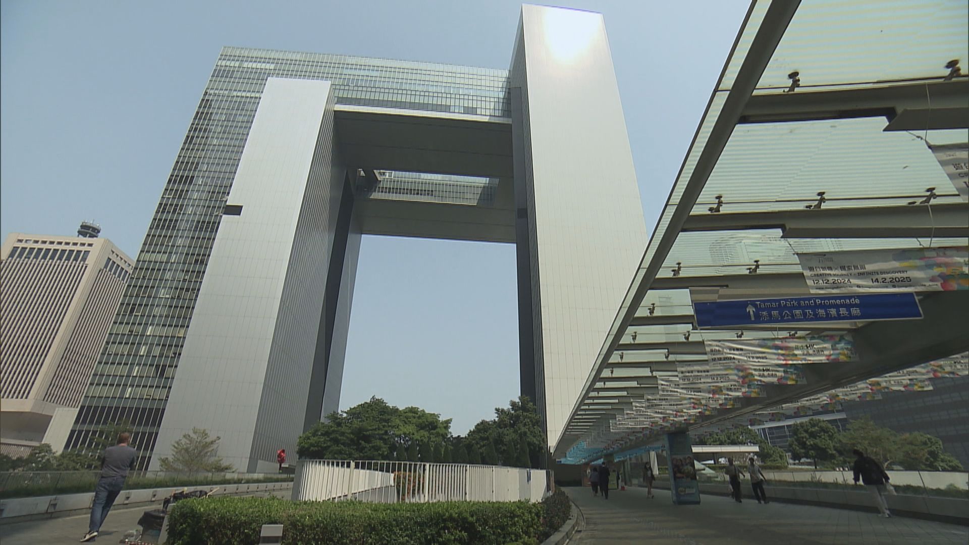 特區政府強烈不滿和反對美國國務院《投資環境報告》