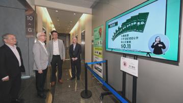 謝展寰視察垃圾徵費先行先試處所