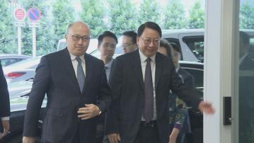 李家超主持學習全國兩會精神座談會 鄭雁雄作分享