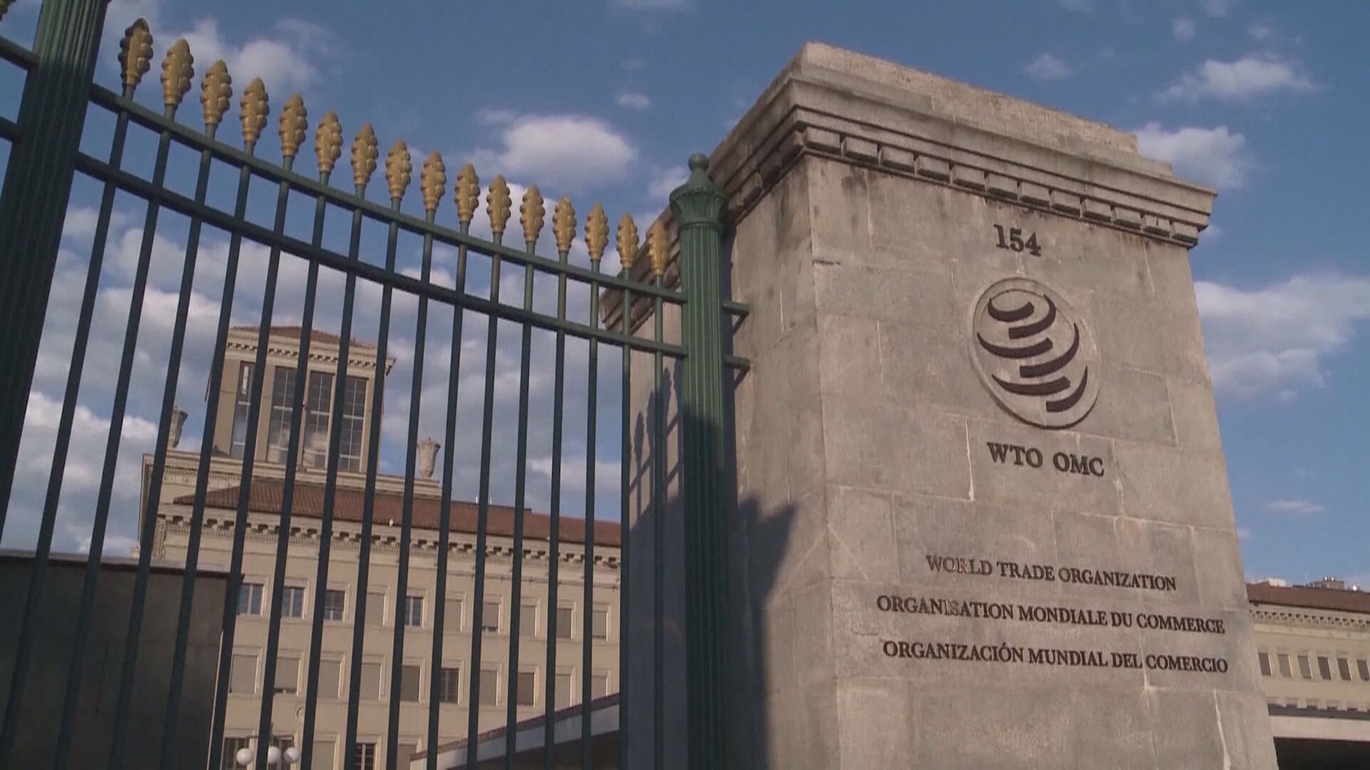 政府要求世貿成立專家組解決輸美港貨產地來源標籤規定