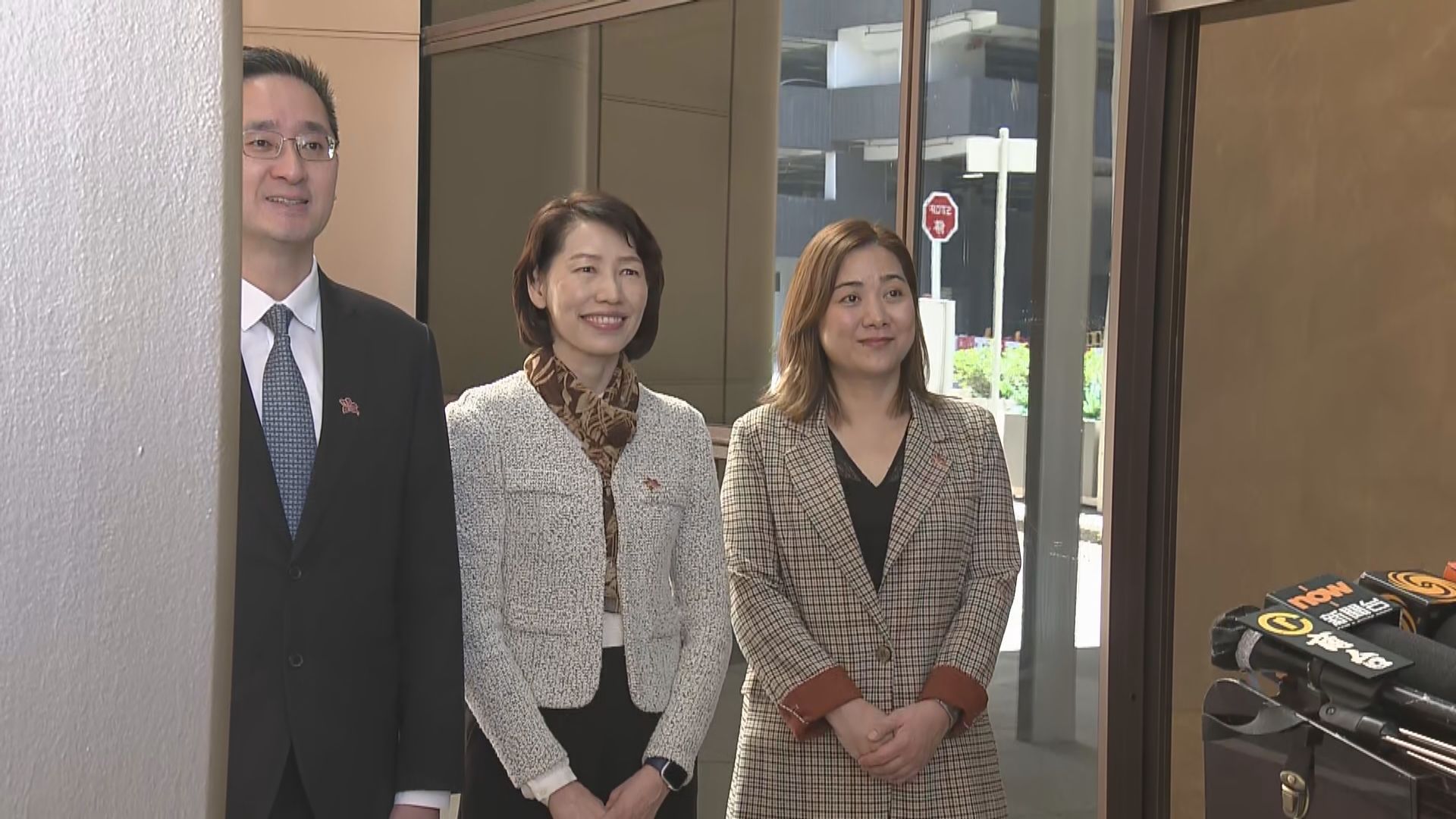 逾30名官員赴京參加國事研修班