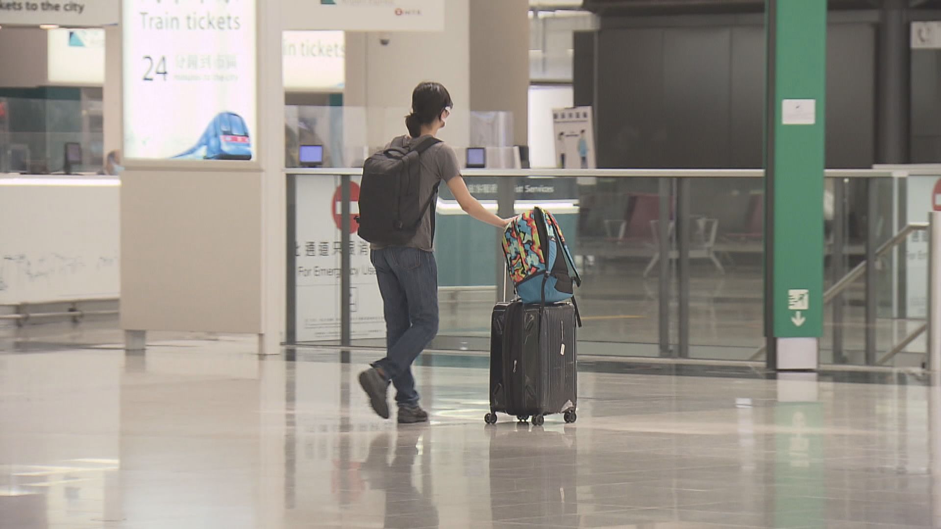 特區政府即日起取消美國外交護照持有人免簽證訪港