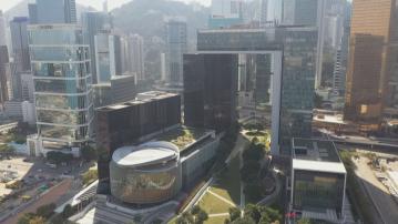 政府就梅儒瑞言論表示強烈不滿和譴責