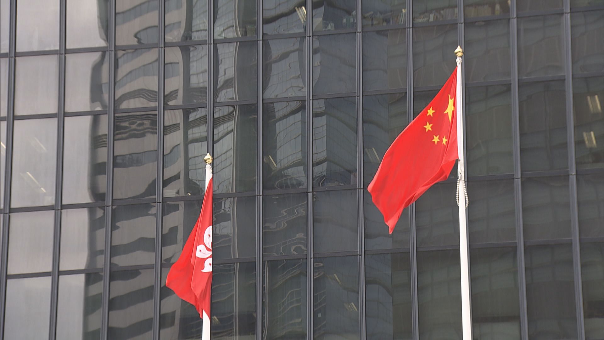 有美國參議員提出法案擬制裁本港法官檢控官　特區政府強烈譴責