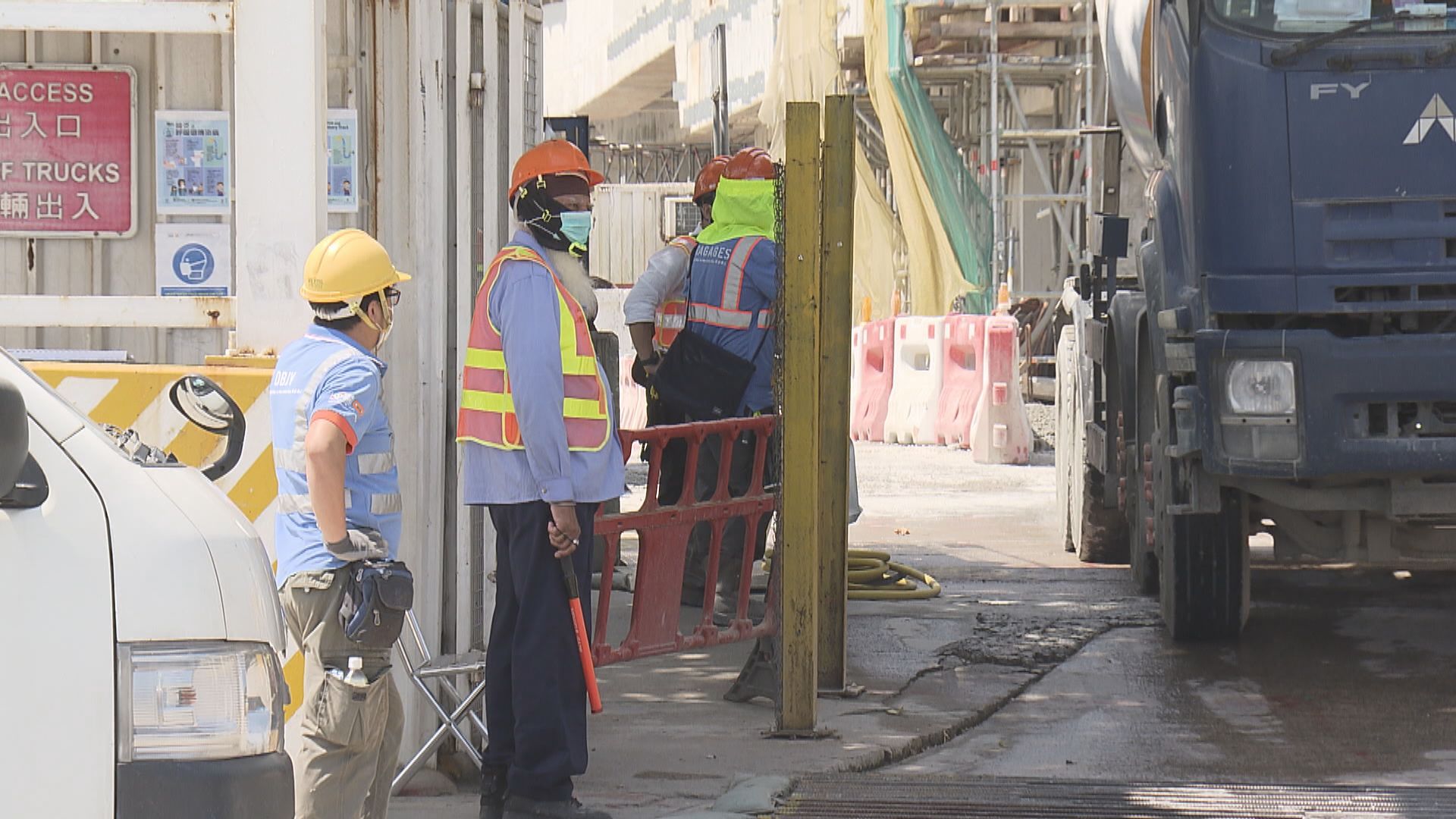 政府延長豁免或寬減34項收費一年