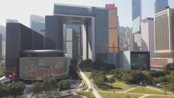 特區政府強烈譴責「香港監察」就23條的失實言論