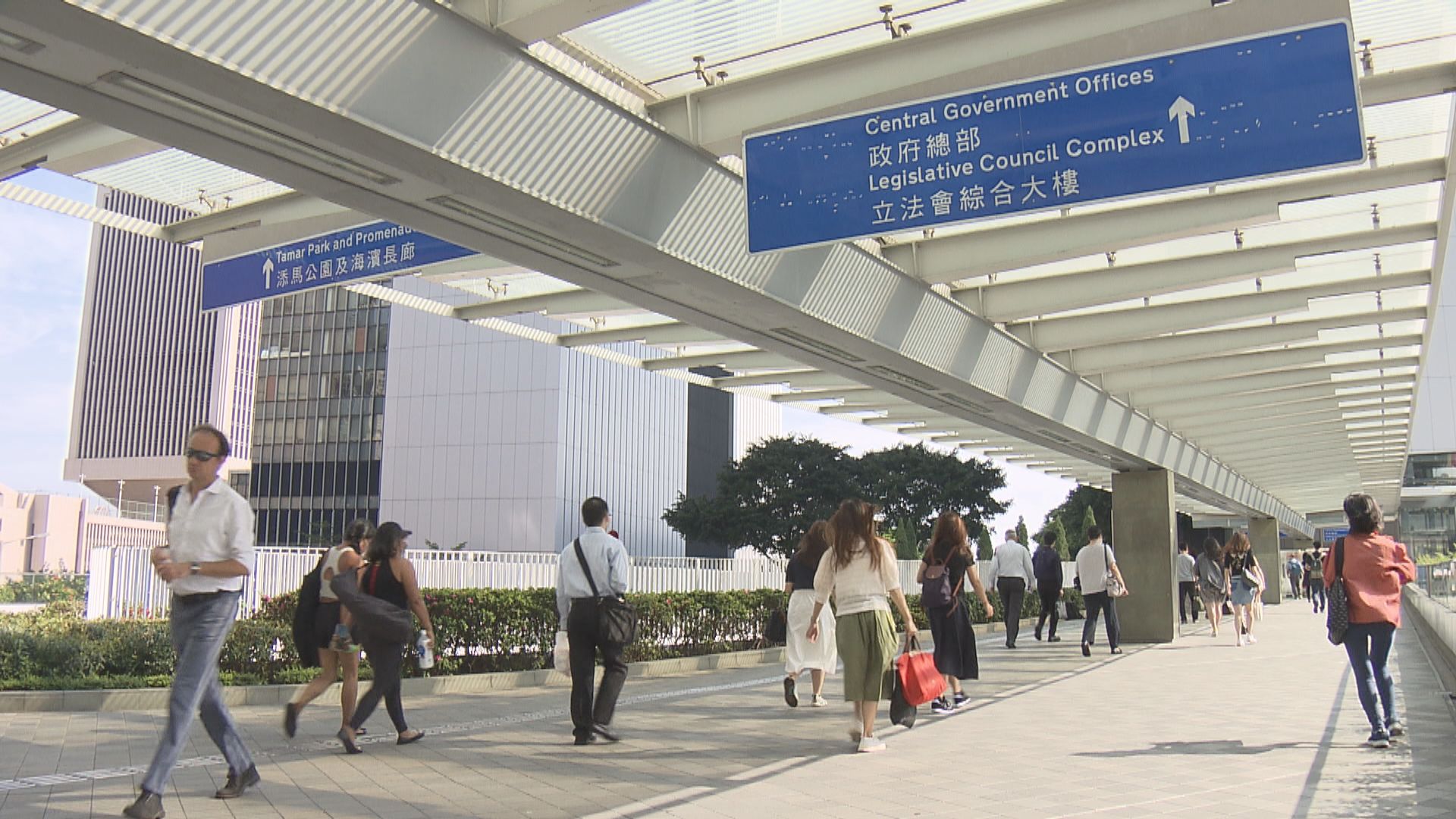 公務員在家工作安排延至下周日